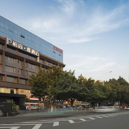 Paco Hotel Dongpu Guanghzou -Free Shuttle Bus For Canton Fair 외부 사진