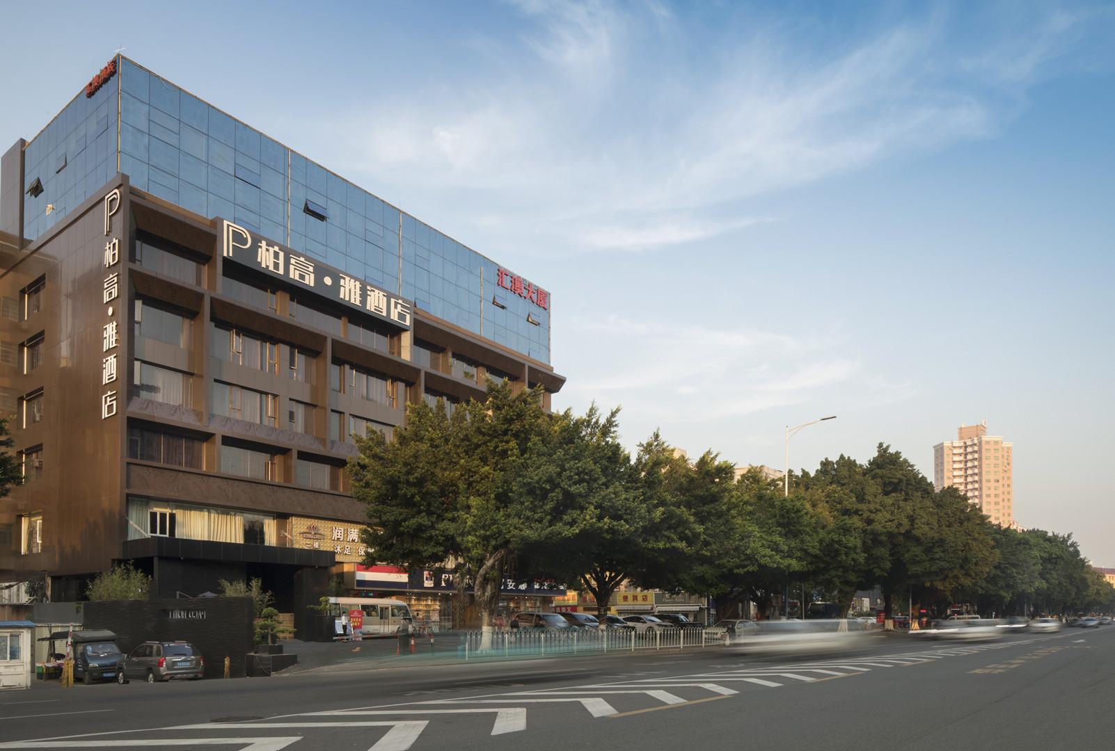 Paco Hotel Dongpu Guanghzou -Free Shuttle Bus For Canton Fair 외부 사진
