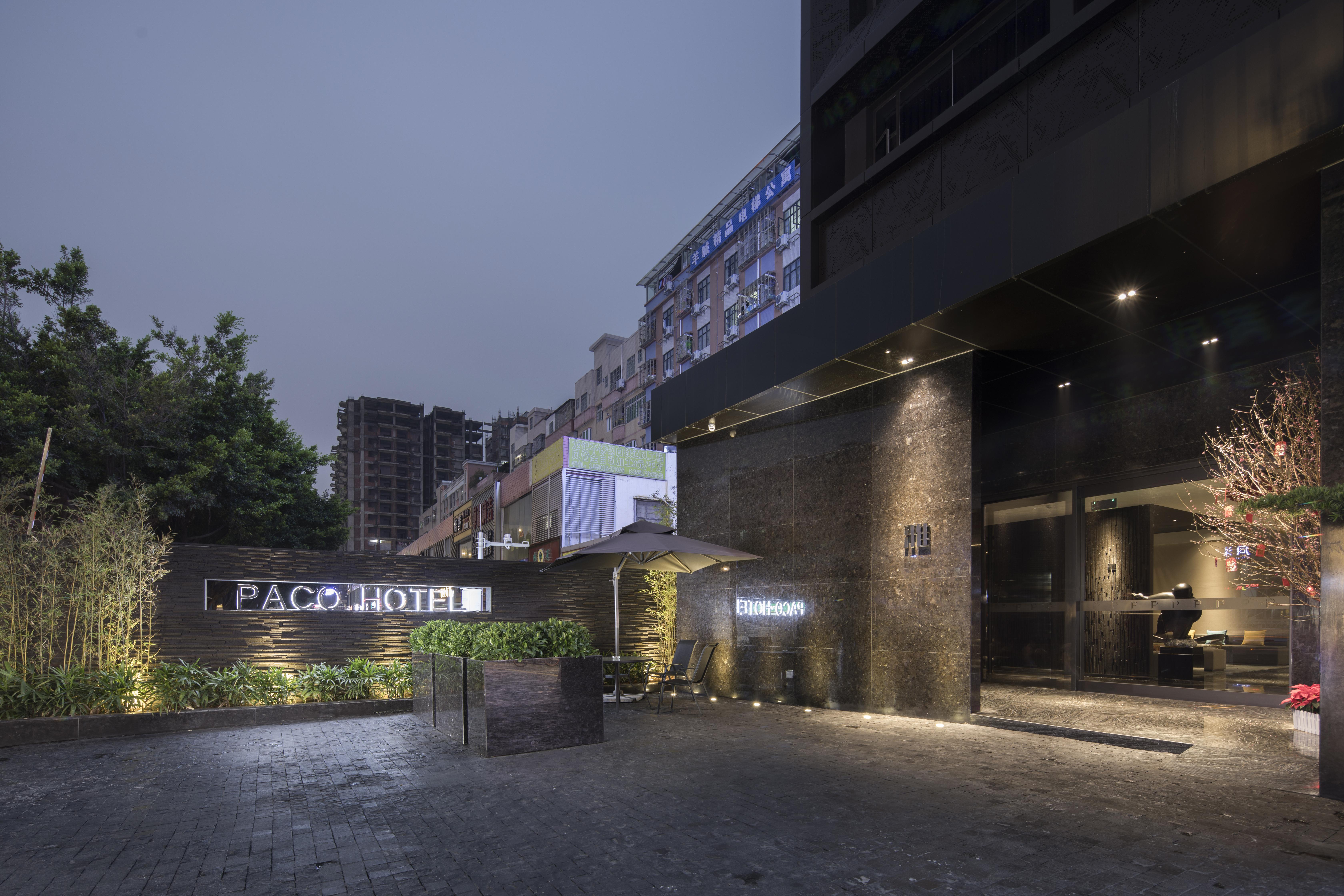 Paco Hotel Dongpu Guanghzou -Free Shuttle Bus For Canton Fair 외부 사진