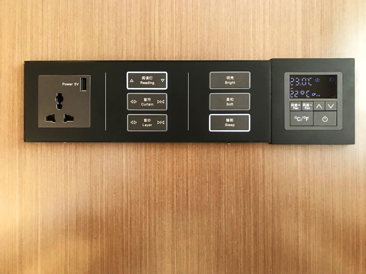 Paco Hotel Dongpu Guanghzou -Free Shuttle Bus For Canton Fair 외부 사진